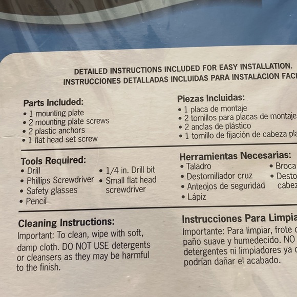 Aqua source Towel Ring - Picture 3 of 3